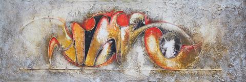 Tags dans le métro de New York, tableau abstrait de Philippe Cloart